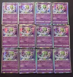 12 Lot 2023 Pokemon TCG Chinese CS3bC Gardevoir.Holo SE58 - Image 1