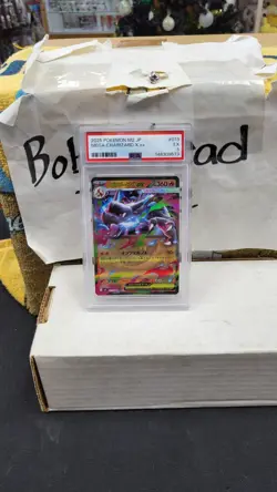 2025 JAPANESE MEGA CHARIZARD X EX RR INFERNO X M2 FLAMES POKEMON PSA 5 #013 - Image 1