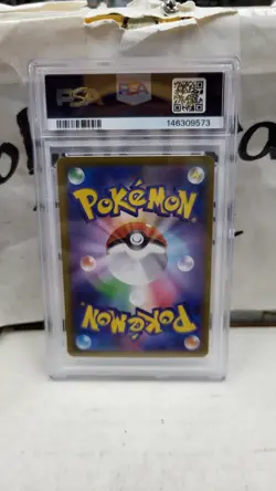 2025 JAPANESE MEGA CHARIZARD X EX RR INFERNO X M2 FLAMES POKEMON PSA 5 #013 - Image 5