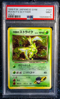 MINT BLADE SWIRL PSA 9 Rocket's Scyther Holo Japanese Gym 1998 Pokemon #123 - Image 1