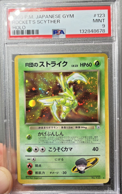 MINT BLADE SWIRL PSA 9 Rocket's Scyther Holo Japanese Gym 1998 Pokemon #123 - Image 4
