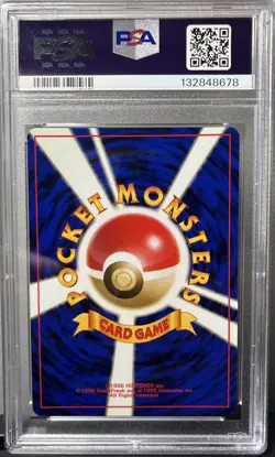 MINT BLADE SWIRL PSA 9 Rocket's Scyther Holo Japanese Gym 1998 Pokemon #123 - Image 5