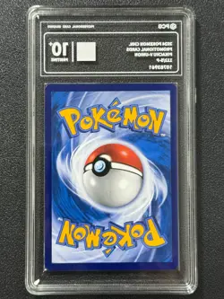 Pokemon PCG10+ PIKACHU V-UNION PROMO 112/S-P 2024 Chinese - Image 2