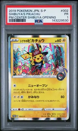 2019 POKEMON JAPANESE POKEMON CENTER SHIBUYA PROMO #002 SHIBUYA'S PIKACHU PSA 1 - Image 1