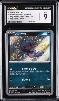 2023 POKEMON JAPANESE SHINY TREASURE EX #287 PALDEAN WOOPER CGC 9 - Image 1