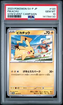 2023 POKEMON JAPANESE SV-P PROMO GYM EVENT CAMPAIGN #120 PIKACHU PSA 10 - Image 1