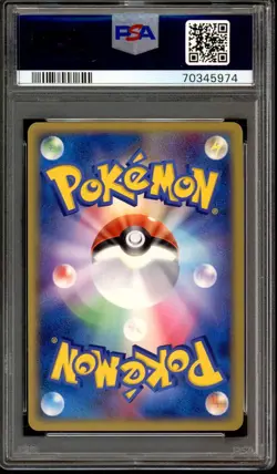 SWIRL ___'s Mew Pokemon 2004 Holo 2nd Season Sub Promo Japanese 013/PLAY PSA 10 - Image 2