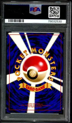 MT. FUJI Surfing Pikachu Pokemon 1997 JR Stamp Rally Promo Japanese 025 PSA 6 - Image 2