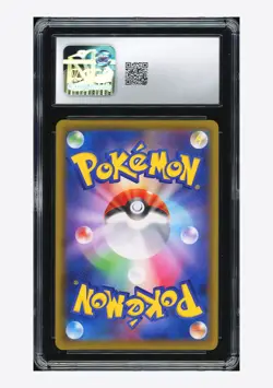 Pokemon CGC 8 Sylveon VMAX RRR 2021 041/069 S6a Japanese - Image 2
