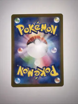 Doduo 013/032 Pokemon TCG Classic: Venusaur Holo (Japanese) - Image 3