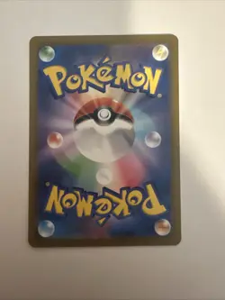 Doduo 013/032 Pokemon TCG Classic: Venusaur Holo (Japanese) - Image 4