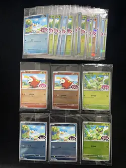 2025 Pokemon TCG S-Chinese Gem Pack Promo Fuecoco Quaxly Sealed Lot*30 AW62 - Image 2