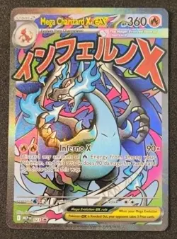 Pokemon Mega Charizard X ex Mega Evolution Promos #023 Full Art #D - Image 1