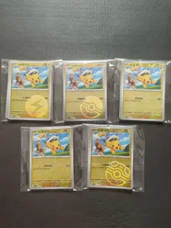 60 Lot Pokemon TCG S-Chinese CBB1C Pikachu Holo SE58 - Image 1