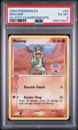 2004 POKEMON EX HIDDEN LEGENDS CITY CHAMPIONSHIPS #64 MACHOP PSA 6 - Image 1