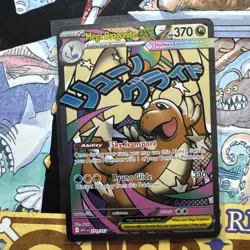 Mega Dragonite ex 271/217 Mega Attack Rare ME: Ascended Heroes Pokemon NM/M - Image 1