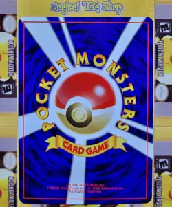 Pokemon Forretress Japanese Neo Discovery Crossing The Ruins Holo Swirl NO.205 - Image 4