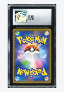 Pokemon CGC 9 Leafeon GX RR 2017 012/066 SM5S Japanese - Image 2