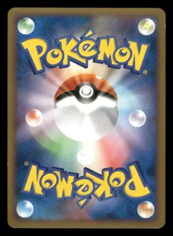 Weezing 045/090 Bonds End of Time Pt2 Japanese HP - Image 3
