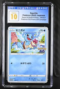 Pokemon Squirtle 290/S-P Pokemon Go Gift Campaign Promo Japanese CGC Pristine 10 - Image 1