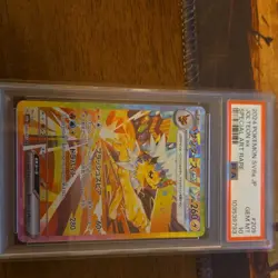 Pokemon Jolteon ex Sv8a Special Art Rare Holo Japanese PSA 10 #209/187 - Image 1