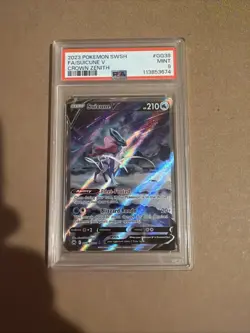 2023 POKEMON SWORD & SHIELD CROWN ZENITH #GG38 SUICUNE V FULL ART PSA 9 MINT - Image 1
