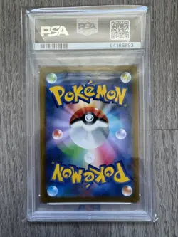 MISSING TEXTURE ERROR 2022 POKEMON JPN Star Birth #015 CHARIZARD VSTAR PSA 10 - Image 2