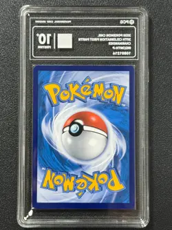 Pokemon PCG10+ CHARMANDER PROMO 002/30th-P 2026 Chinese - Image 2