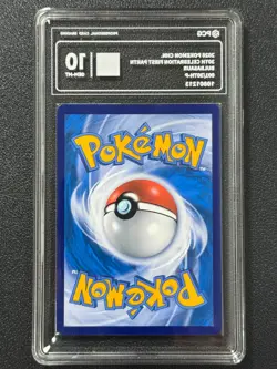 Pokemon PCG10 BULBASAUR PROMO 001/30th-P 2026 Chinese - Image 2