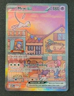 Mew ex 151 Pokemon Ultimate Premium Collection Black Star Promo 053 UPC #D - Image 1