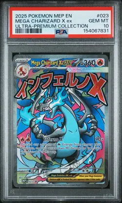 2025 POKEMON MEP PROMO ULTRA-PREMIUM COLLECTION #023 MEGA CHARIZARD X EX PSA 10 - Image 1