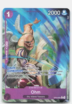 Ohm (Alternate Art) OP15-061 Rare Adventure on Kami's Island One Piece Near Mint - Image 1