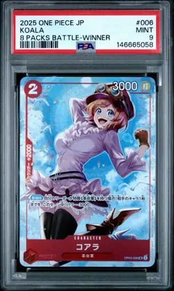 2025 ONE PIECE JAPANESE PROMOS 8 PACKS BATTLE-WINNER #006 KOALA PSA 9 - Image 1