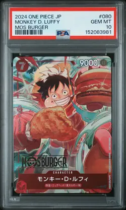 2024 ONE PIECE JAPANESE PROMOS MOS BURGER #080 MONKEY D. LUFFY PSA 10 - Image 1