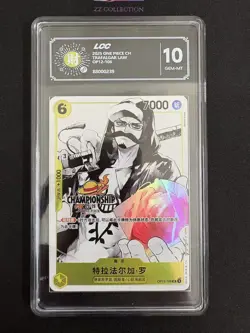 25-26 One Piece TCG CHN Trafalgar Law OP12-106 UC Holo Championship LLC 10 -LCC - Image 1