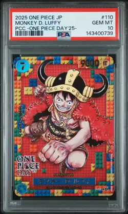 2025 ONE PIECE JPN PREMIUM COLLECTION ONE PIECE DAY'25 MONKEY D. LUFFY PSA 10 - Image 1