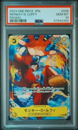 Monkey D. Luffy One Piece 2023 Saikyo Jump Promo Japanese P-036 P PSA 10 - Image 1