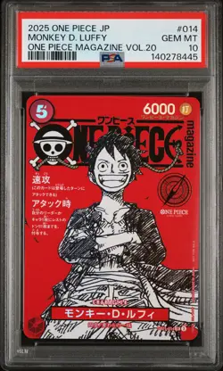 2025 ONE PIECE JAPANESE PROMOS MAGAZINE VOL.20 #014 MONKEY D. LUFFY PSA 10 - Image 1