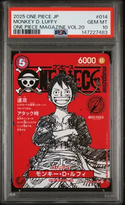 2025 ONE PIECE JAPANESE PROMOS MAGAZINE VOL.20 #014 MONKEY D. LUFFY PSA 10 - Image 1