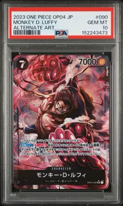 Bandai 2023 One Piece CCG OP04-090 Monkey D. Luffy Alternate Art PSA 10 - Image 1