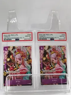 PSA 10 OIRAN YAMATO 2 set 2023 ONE PIECE JAPANESE PROMO 046 844-845 MAGAZINE 17 - Image 1