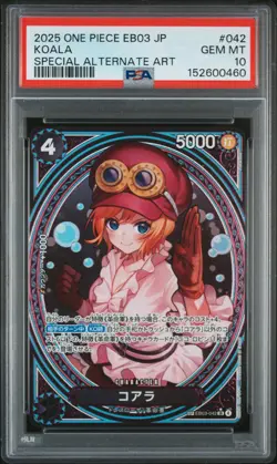 2023 ONE PIECE JAPANESE EB03-HEROINES EDITION SPECIAL ALTERNATE ART KOALA PSA 10 - Image 1