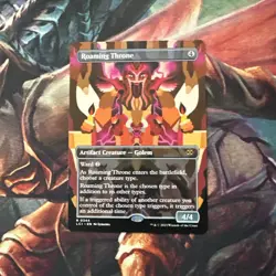Roaming Throne - LCI #344 | NORMAL | NM | MTG | BORDERLESS | FULL ART - Image 1