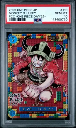 2025 ONE PIECE JPN PREMIUM COLLECTION ONE PIECE DAY'25 MONKEY D. LUFFY PSA 10 - Image 1