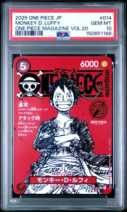 2025 ONE PIECE JAPANESE PROMOS MAGAZINE VOL.20 #014 MONKEY D. LUFFY PSA 10 - Image 1