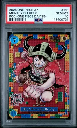 2025 ONE PIECE JPN PREMIUM COLLECTION ONE PIECE DAY'25 MONKEY D. LUFFY PSA 10 - Image 1