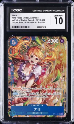 2025 ONE PIECE JPN A FIST OF DIVINE SPEED SUPER RARE ALT ART NAMI CGC 10 GM - Image 1