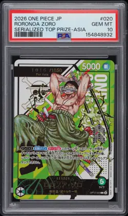 2026 ONE PIECE JPN PROMO SERIALIZED TOP PRIZE #020 RORONOA ZORO 1016/1850 PSA 10 - Image 1