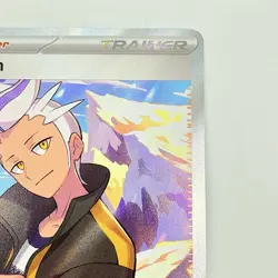 Pokemon Trainer Drayton 232/191 Surging Sparks Full Art Rare TCG Card 2024 NM - Image 4