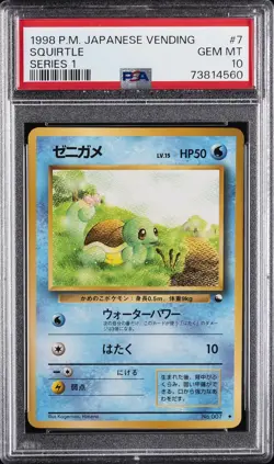1998 POKEMON JPN VENDING SER 1 #7 SQUIRTLE PSA 10 - Image 1